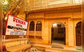 Hotel Renuka